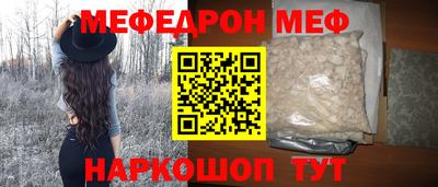 наркотики Анапа