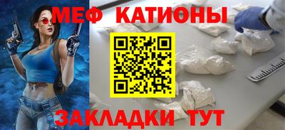 mix Анжеро-Судженск