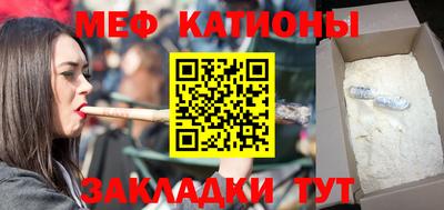 mix Анжеро-Судженск