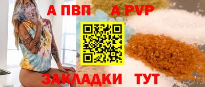 mix Анжеро-Судженск