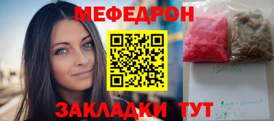 наркотики Анапа