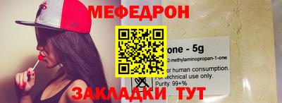наркотики Анапа