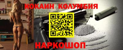 apvp Аша