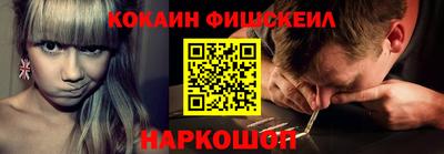 apvp Аша