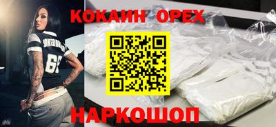 apvp Аша