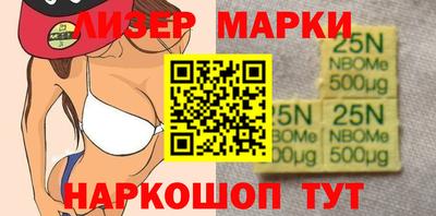 mix Анжеро-Судженск