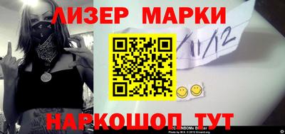 прущие крисы Ачхой-Мартан
