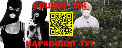 прущие крисы Ачхой-Мартан