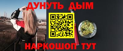 прущие крисы Ачхой-Мартан