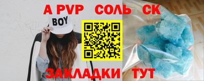 mix Анжеро-Судженск
