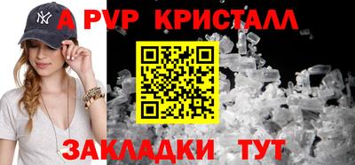 mix Анжеро-Судженск