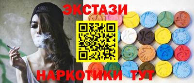 mix Анжеро-Судженск