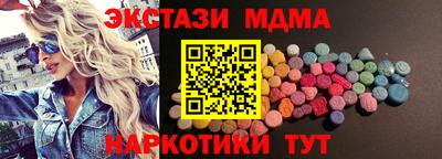 кокаин колумбия Баксан
