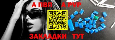 mix Анжеро-Судженск