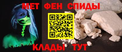 наркотики Анапа