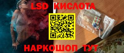 кокаин колумбия Баксан