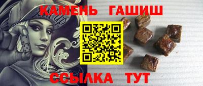 mix Анжеро-Судженск