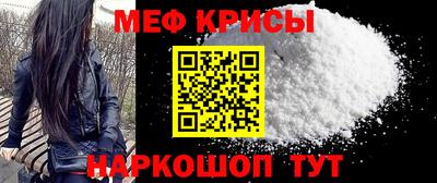 наркотики Анапа