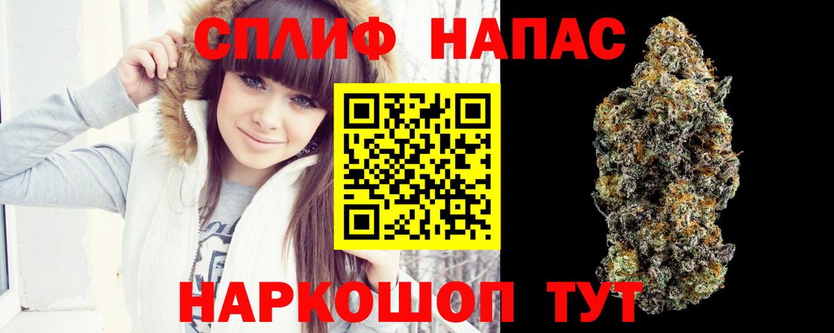 Марихуана гибрид  Вход с VPN  Каннабис AK-47  Канабис LSD WEED  Ухта 